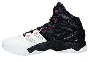 The Best Basketball Shoes to Play in: Under Armour Curry Two